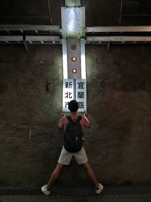 oldciaolin11 貢寮-舊草嶺環狀線自行車道 隧道涼爽愜意 台2線海景無敵