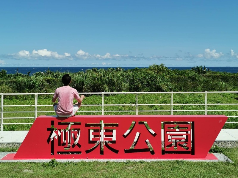 oldciaolin28 貢寮-舊草嶺環狀線自行車道 隧道涼爽愜意 台2線海景無敵