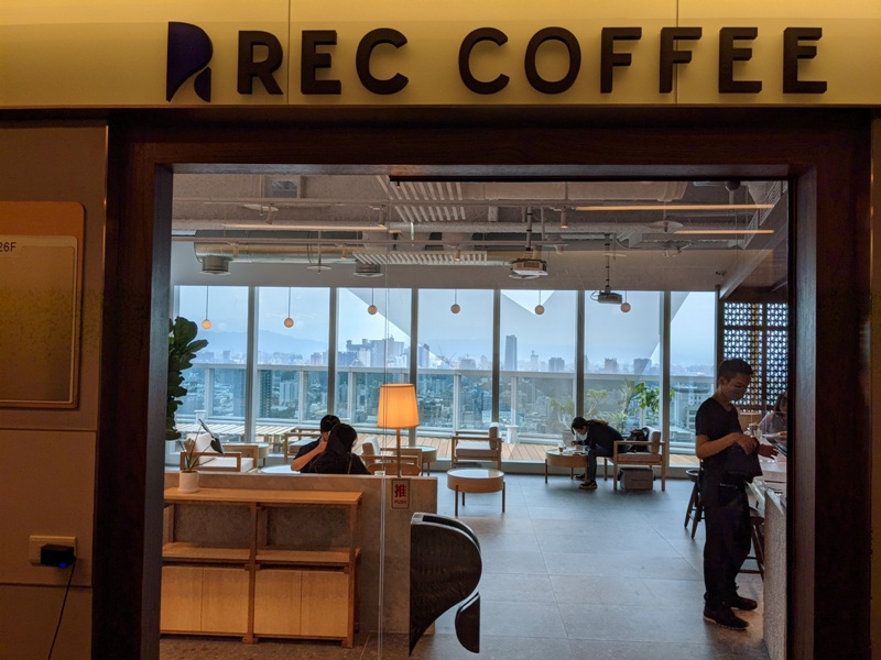 reccoffeetaiwan3502 西屯-Rec Coffee日本血統 日式早餐夢幻口感