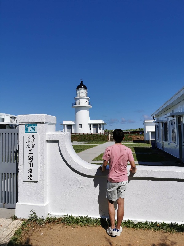貢寮-三貂角燈塔 台灣極東點 海天一線超美 貢寮-三貂角燈塔 台灣極東點 海天一線超美