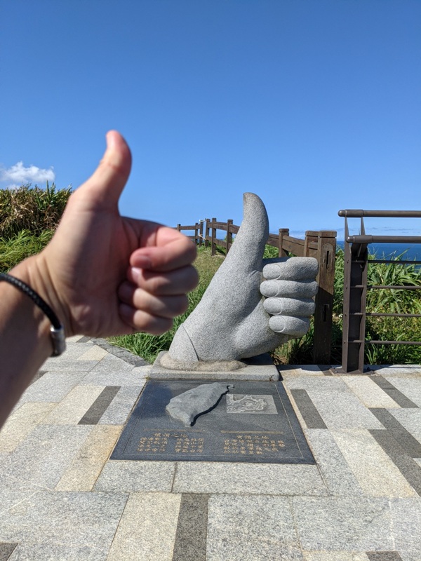 santiaojiao19 貢寮-三貂角燈塔 台灣極東點 海天一線超美