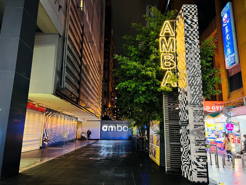 AMBA02 萬華-台北西門町意舍酒店AMBA