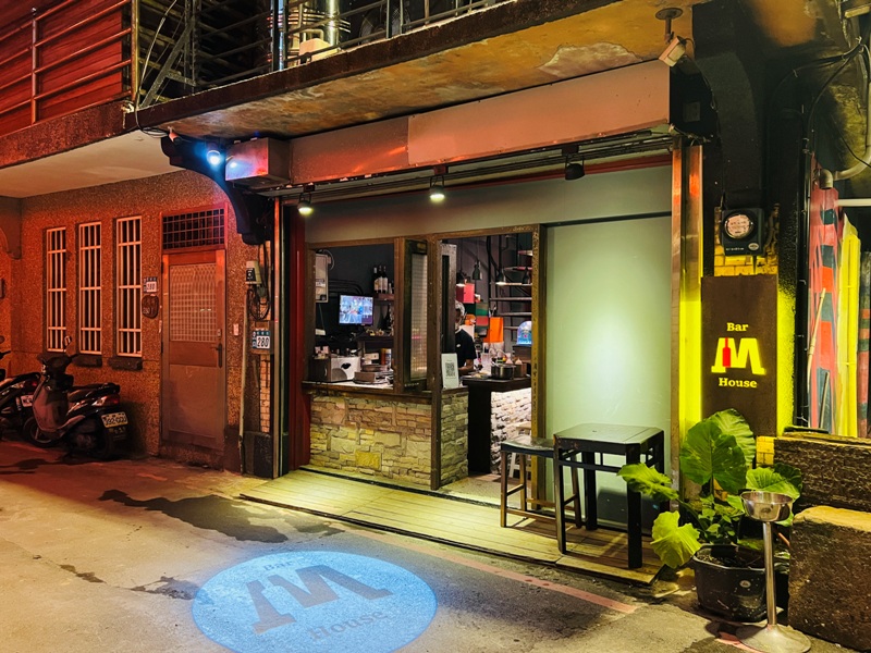 Mbarhouse01 瑞芳-山海景觀九份民宿 M Bar House
