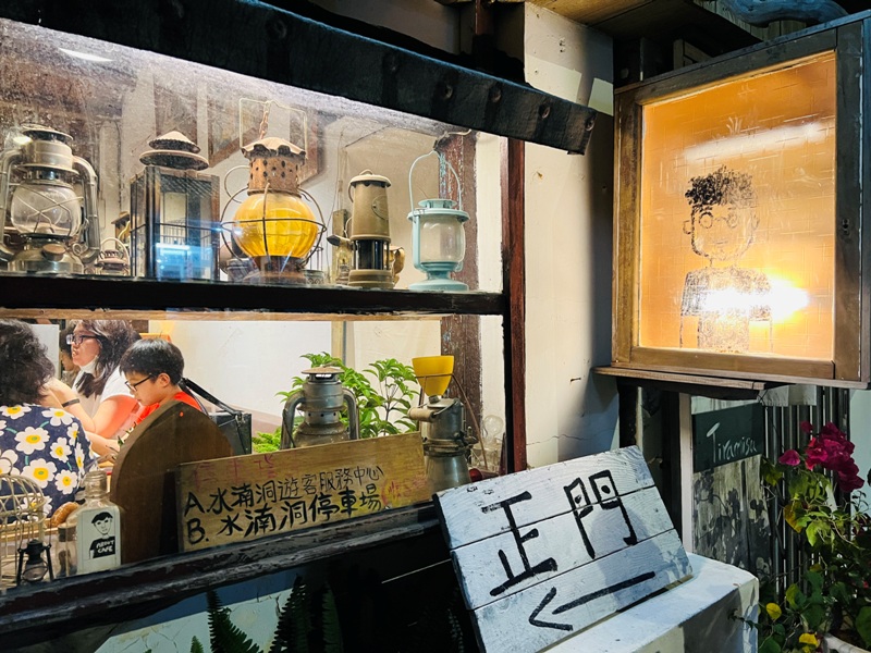 aboutcafee03 瑞芳-About Cafe 水湳洞的名店 寬哥的關於咖啡