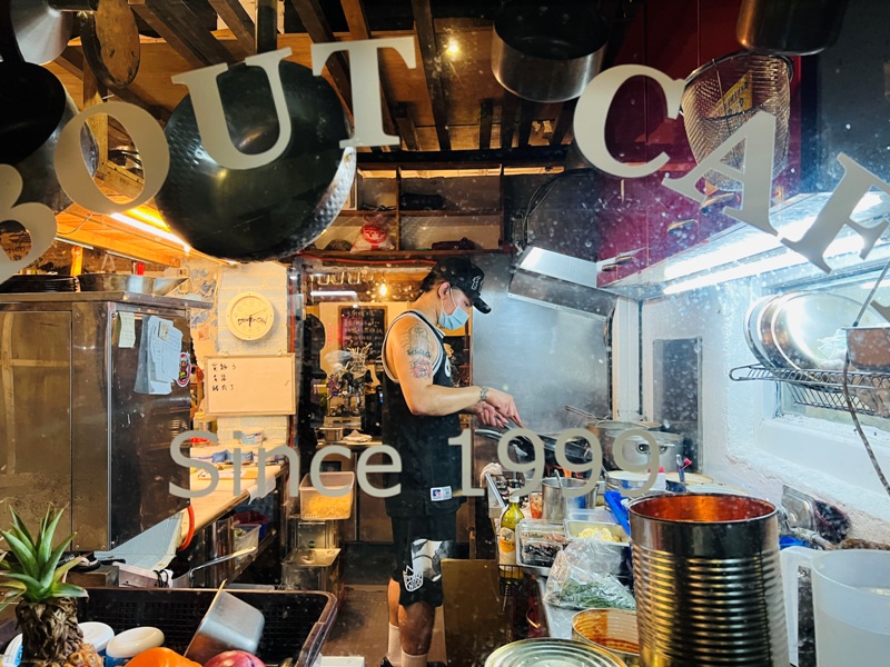 aboutcafee04 瑞芳-About Cafe 水湳洞的名店 寬哥的關於咖啡