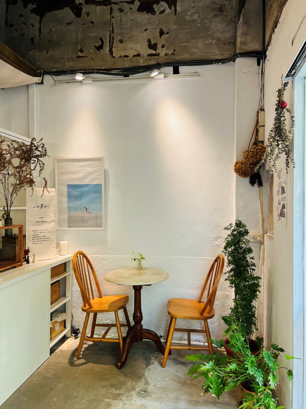 cavacafe05 新竹-Cava小日和 純白清新 日式文青老宅咖啡館