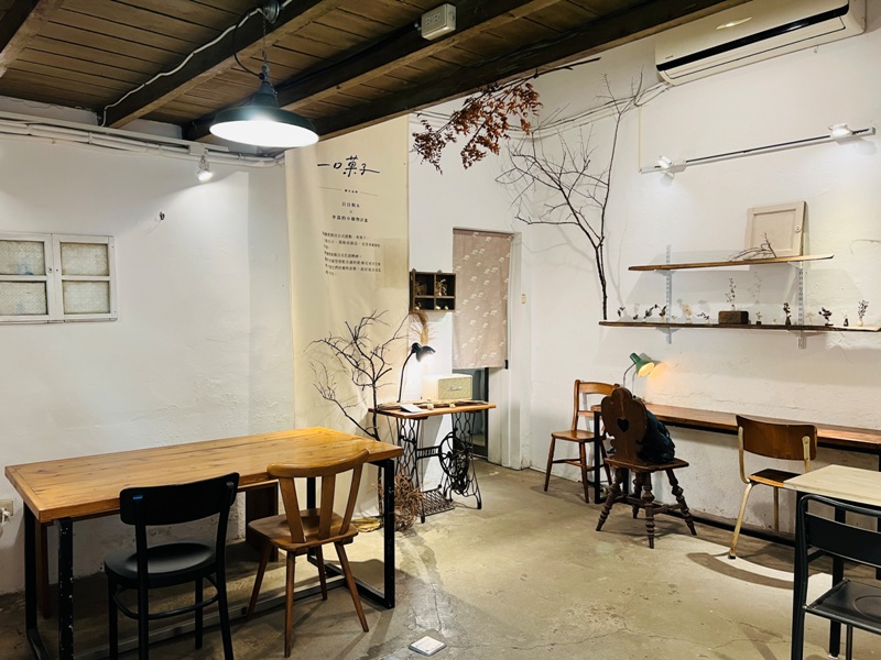cavacafe10 新竹-Cava小日和 純白清新 日式文青老宅咖啡館