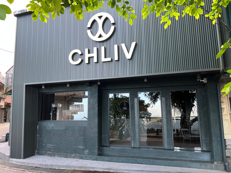 chliv01 瑞芳-CHLIV Jiufen拉花冠軍 一杯咖啡豐富九份行程