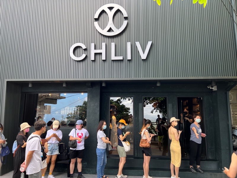 chliv02 瑞芳-CHLIV Jiufen拉花冠軍 一杯咖啡豐富九份行程