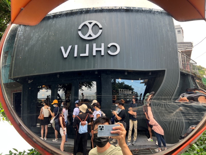 chliv03 瑞芳-CHLIV Jiufen拉花冠軍 一杯咖啡豐富九份行程