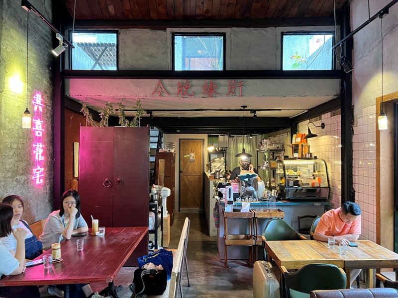huazhai04-1 宜蘭-花宅咖啡 舊城小巷老宅