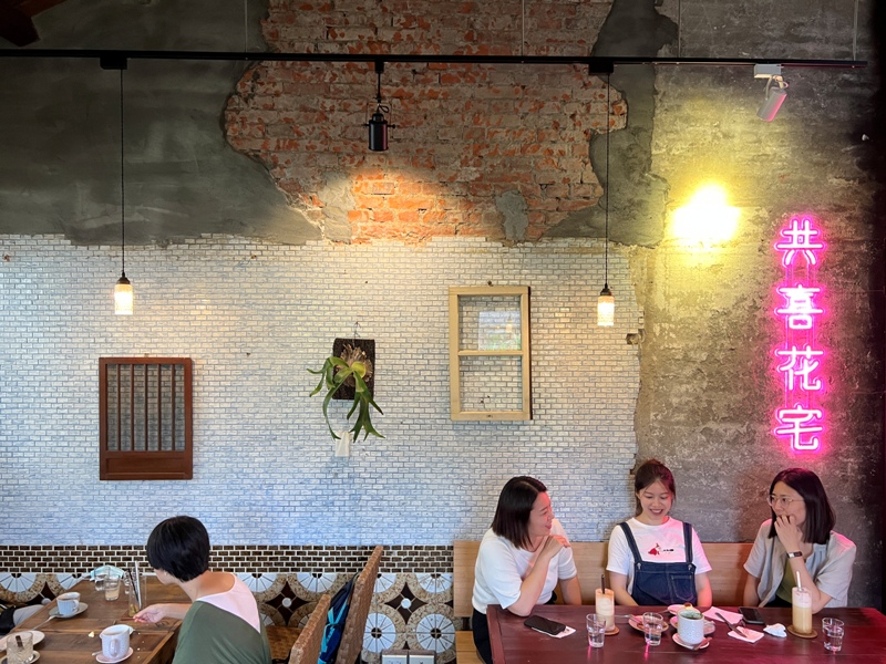 huazhai07-1 宜蘭-花宅咖啡 舊城小巷老宅