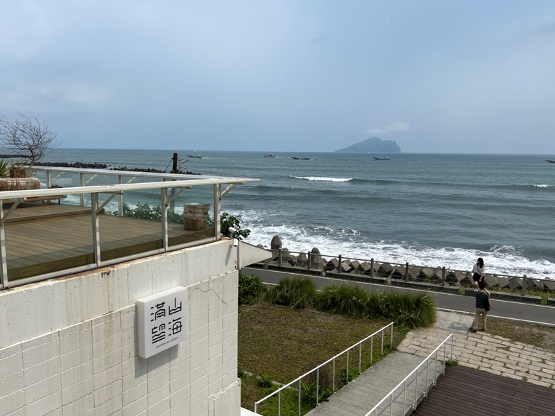 mansiontaiwan20 頭城-滿山望海 海景第一排眺望龜山島 網紅咖啡館