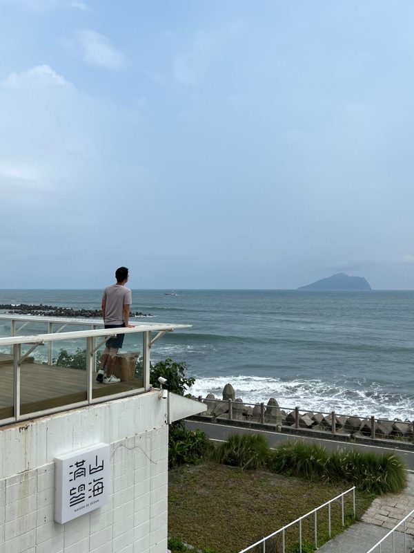 頭城-滿山望海 海景第一排眺望龜山島 網紅咖啡館