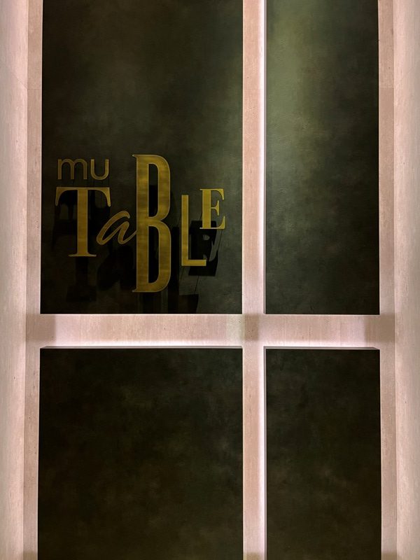 muhotel32135-rotated 礁溪-寒沐酒店 秋日最舒服的享受 溫泉飯店的一池湯