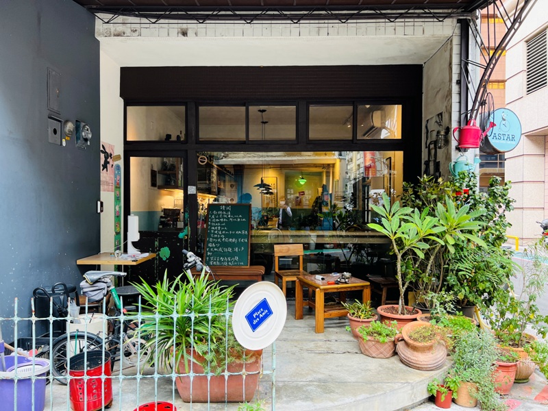 astarcoffeehouse02 中山-Astar Coffee House幽靜老宅品咖啡 一分鐘就到捷運站