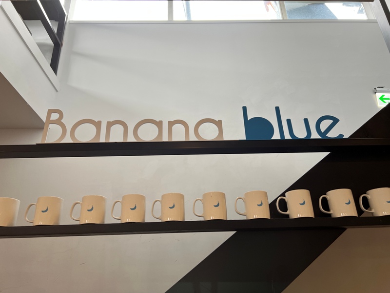 bananablue08 士林-Banana Blue不限時 藍色香蕉高CP值咖啡店