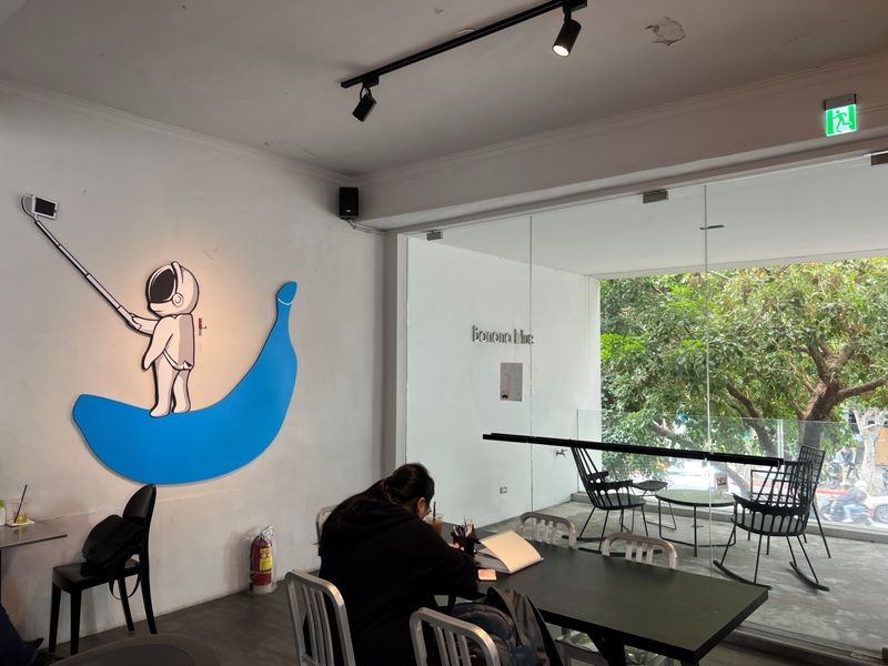 bananablue11 士林-Banana Blue不限時 藍色香蕉高CP值咖啡店