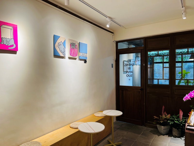 fushan08 大安-浮生避難所 密巷日式小天地