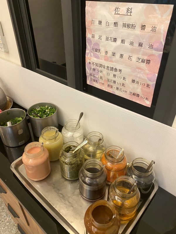 hotpot09 大安-厲害的勵進 台電員工福利餐廳 最適合寒流天的酸菜白肉鍋