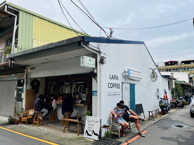 laifa02 樹林-來發咖啡所 小巷老宅小清新的咖啡香