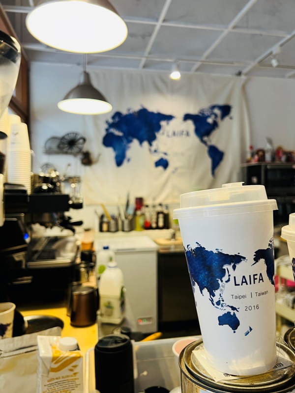 laifa15 樹林-來發咖啡所 小巷老宅小清新的咖啡香