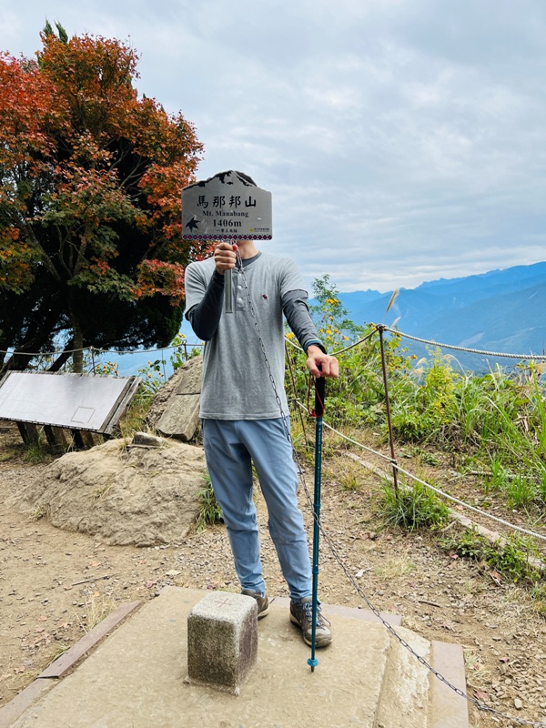 manapanggg42 泰安-馬那邦山 登頂的一抹楓紅