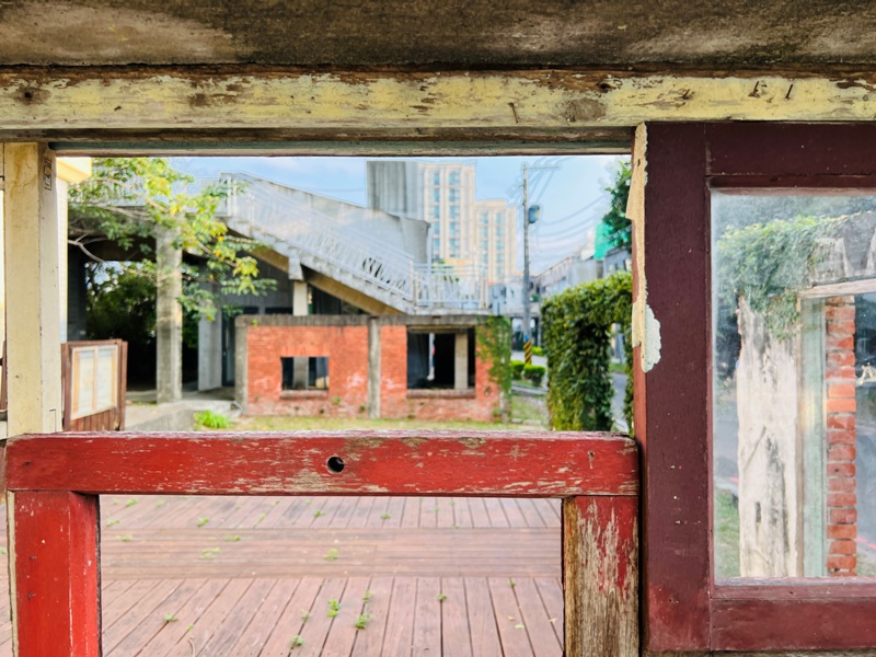 oldandcrazy07 竹東-舊事生活 台鐵宿舍改建 廢棄園區好拍