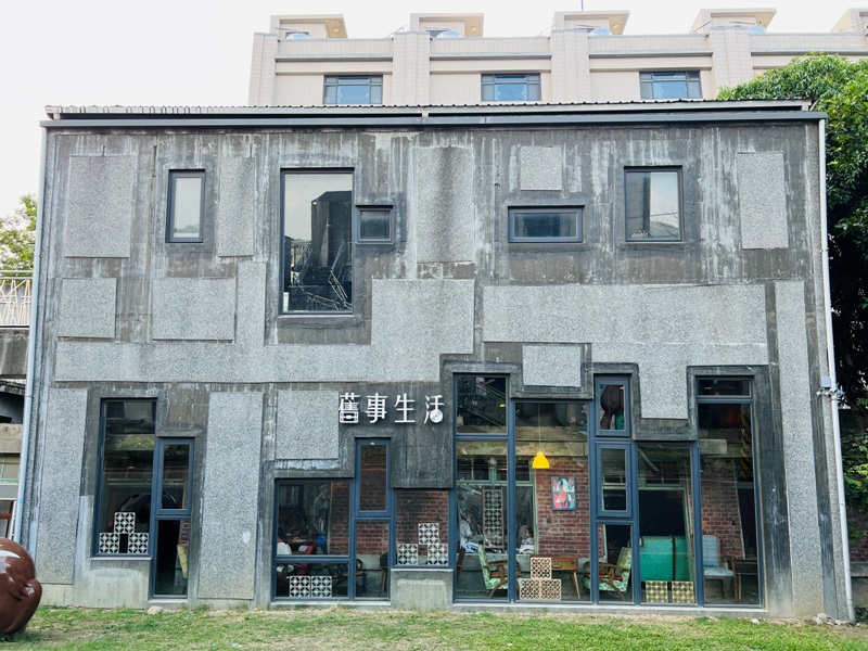 oldandcrazy11 竹東-舊事生活 台鐵宿舍改建 廢棄園區好拍