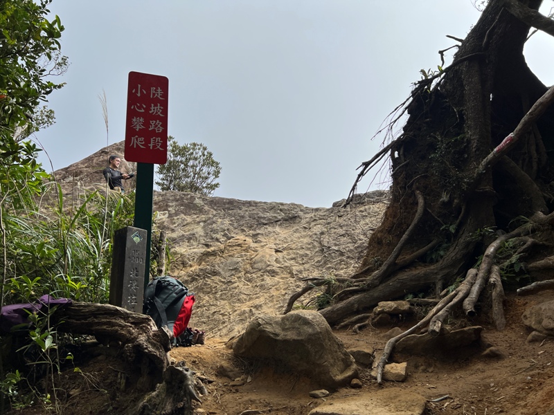 ptlaman22 尖石-北得拉曼山 迴音谷神木巨石瀑布