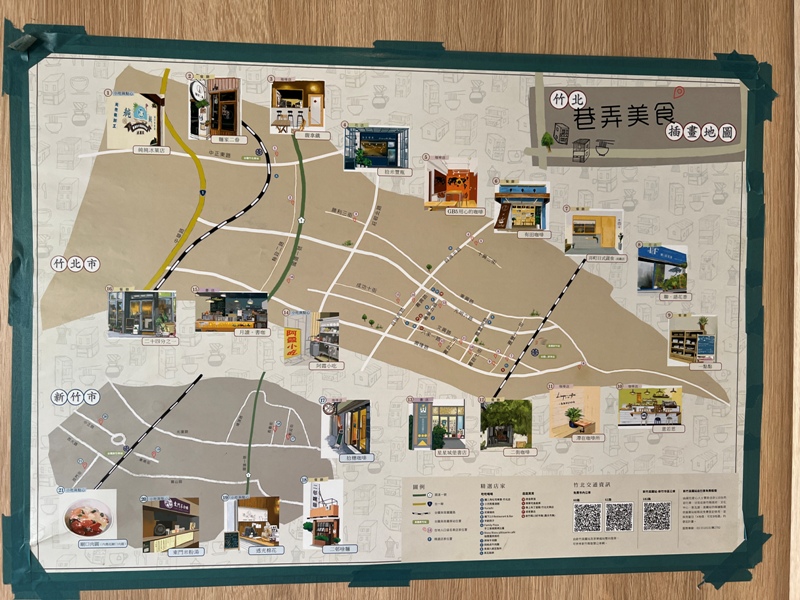 youtian06 竹北-有田咖啡 都市人回歸 田園景觀咖啡在高鐵站旁