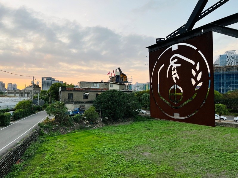 youtian14 竹北-有田咖啡 都市人回歸 田園景觀咖啡在高鐵站旁