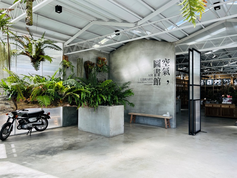 airlibrary03 梅山-空氣圖書館之這裡沒有書