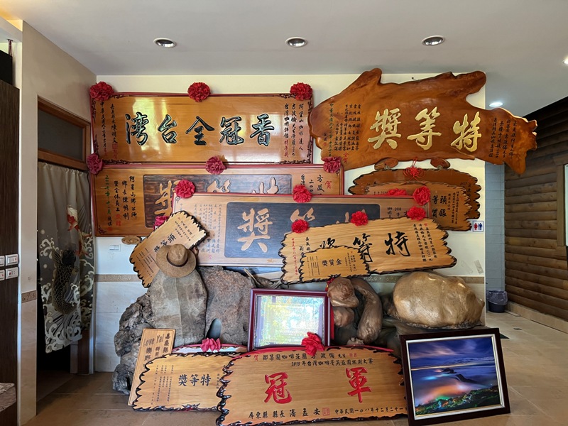 choucoffee08 阿里山-給台灣本土咖啡一個讚 阿里山咖啡王子 鄒築園