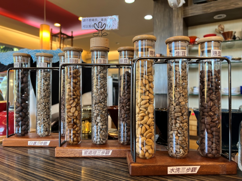 choucoffee12 阿里山-給台灣本土咖啡一個讚 阿里山咖啡王子 鄒築園