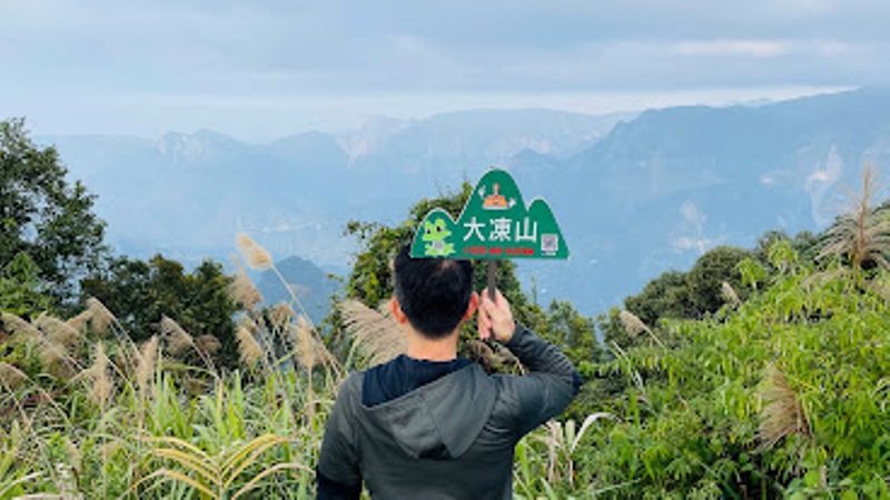 dadong4828 阿里山-大凍山 外掛頂湖步道 登頂展望佳