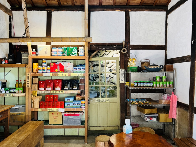 daguma0108 竹崎-大姑媽咖啡 奮起湖老老街 百年老厝配阿里山咖啡