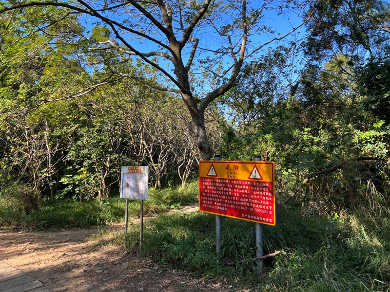 fengqi07 新豐-鳳崎落日步道 走一個輕鬆自在天涼好個秋