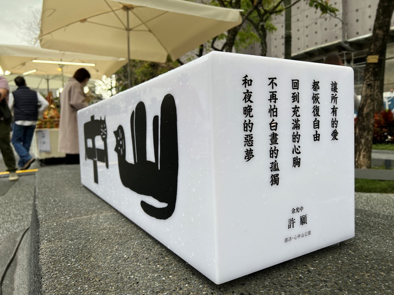 tellatella02 大同-TellaTella Cafe生活明朗萬物可愛 赤峰街區老宅咖啡