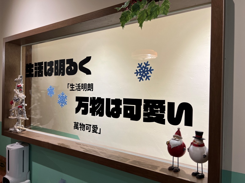 tellatella13 大同-TellaTella Cafe生活明朗萬物可愛 赤峰街區老宅咖啡