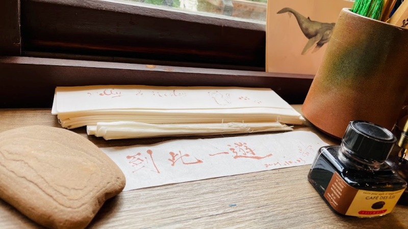 treasureofjoy161 頭城-兌藏 頭城老街 藝文風的老宅咖啡