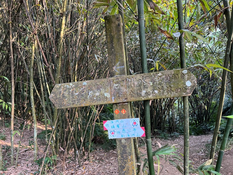 xichou24 大溪-溪州山 登小百岳眺望石門水庫景緻