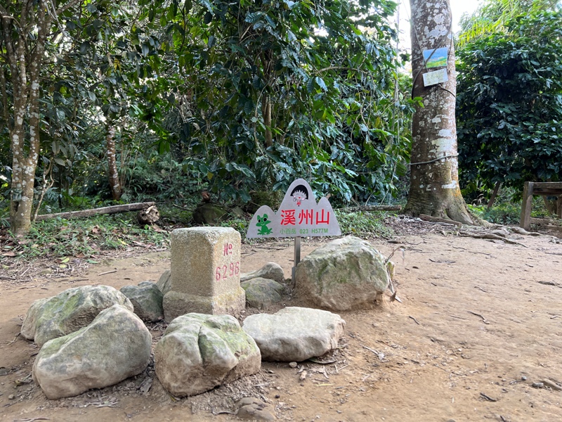 xichou41 大溪-溪州山 登小百岳眺望石門水庫景緻