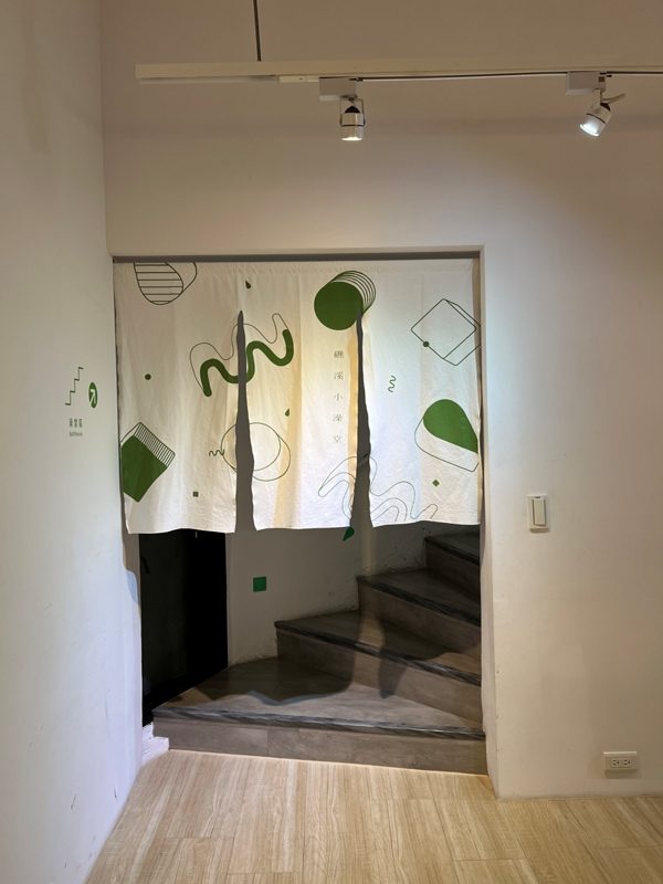 yilanonionspring0120013514-rotated 礁溪-蔥澡 與黃色小鴨悠游的療癒設計湯屋