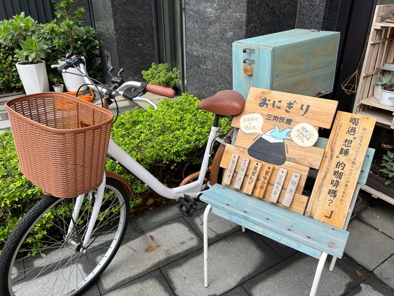 familycafe02-rotated 竹北-家族咖啡 香酸甜甘韻