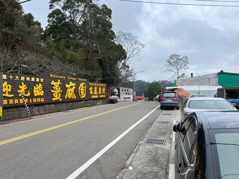 guandao02 三義-關刀山 出關古道關聖段 超冷門小百岳