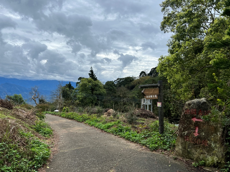 guandao06 三義-關刀山 出關古道關聖段 超冷門小百岳