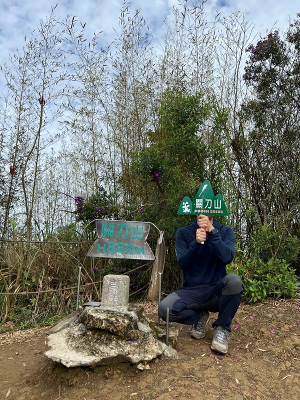 guandao37-rotated 三義-關刀山 出關古道關聖段 超冷門小百岳