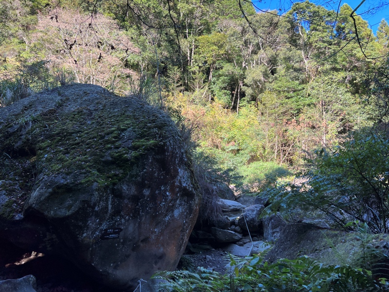 jialimt09 南庄-苗栗國第一高峰 小百岳加里山 拉繩攀岩直上頂峰