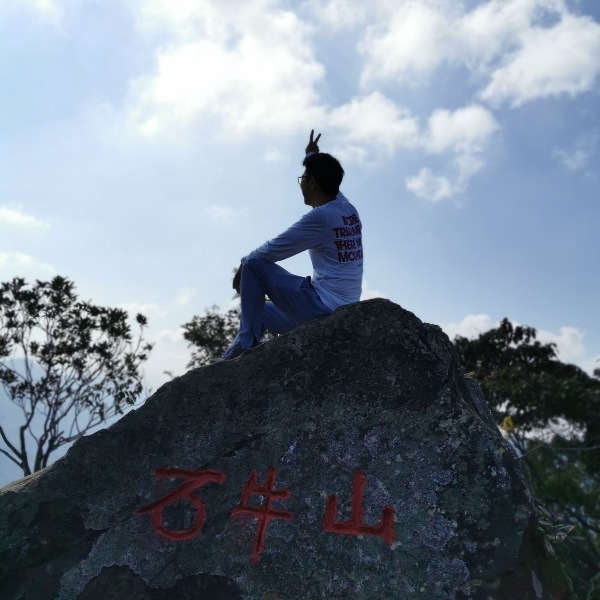 stoneoxmt35 關西-石牛山 景觀好路線多變有趣的小百岳